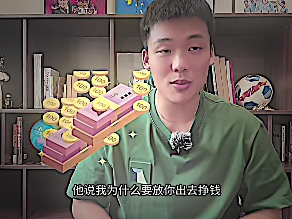 悲哀！王楚淇：俱樂部說為啥要放我出去賺錢，我踢出來了他不好辦