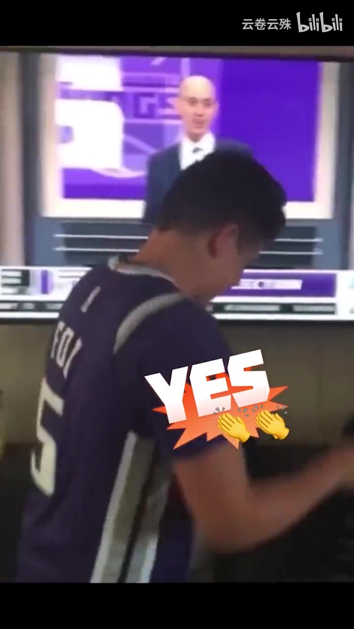 笑嘻了！國王隊選秀名場面：球迷因為沒有選中東契奇而欣喜若狂！