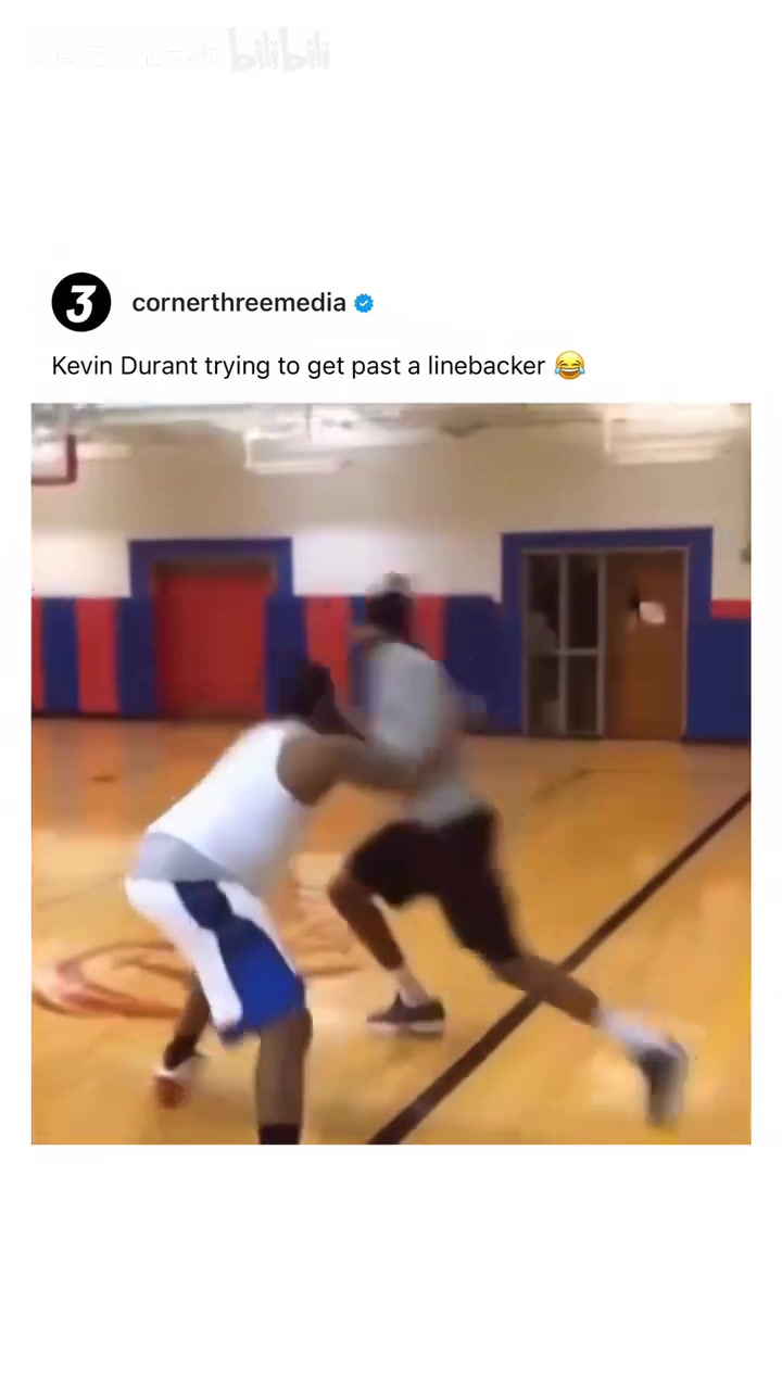 名場面！KD：你這樣顯得我很呆！