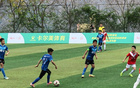 雅安足少省賽奪冠，夢(mèng)逐貢嘎巔峰！
