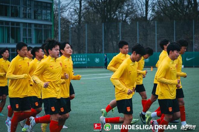U16國少狼堡訓練，德甲夢啟，觀戰(zhàn)狼堡對海登海姆。