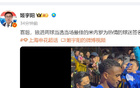 米內(nèi)羅雙球，馬萊萊失點(diǎn)，申花升級(jí)選人精準(zhǔn)。