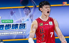 曾凡博CBA年度進步顯著，五項數(shù)據(jù)全優(yōu)！