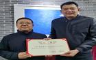 鞏曉彬職務(wù)揭秘：四重身份，高校副院長，全力沖刺全運冠軍！