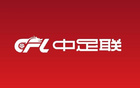 官方通報(bào)：成都主隊(duì)未按時(shí)入場(chǎng)，賽區(qū)遭批評(píng)
