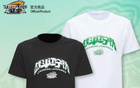 季后賽啟幕，遼寧隊(duì)主題產(chǎn)品福利來襲！