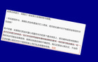 申花魔術(shù)師堅(jiān)守自我，不偏重海港飛刀，堅(jiān)持我為主。加布里埃爾不受特殊照顧。