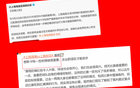 上海德比戰(zhàn)，海港教練重情緒管理，魏震去年紅牌教訓(xùn)難忘。