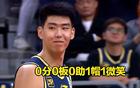 破案：徐昕僅打3分鐘，因?qū)κ痔珡?qiáng)。