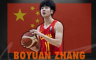 耐克巔峰賽官方介紹張博源，U17世界杯已證明實(shí)力。