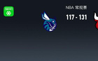 NBA戰(zhàn)報(bào)：公牛勝黃蜂，科比-懷特37分助隊(duì)3連勝。