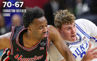 2025NBA狀元熱門遭淘汰，或再戰(zhàn)一年不選秀。