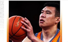閆鵬飛升至CBA歷史籃板榜第43位，超越皮特-拉莫斯