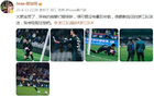 霍深坪社媒道歉，遺憾未勝申花，將吸取經驗。