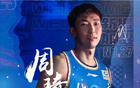 周琦缺席，比賽天平變；格蘭陣容佳，期待五場(chǎng)戰(zhàn)。