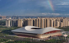 西安地標(biāo)經(jīng)營(yíng)權(quán)五億到手，場(chǎng)館啟用倒計(jì)時(shí)！