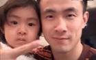 鐵哥們賽后連線趙繼偉及女兒，更衣室暢聊。
