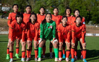 蒙古杯：U16男女足創(chuàng)佳績(jī)，男足破紀(jì)錄，女足亞軍