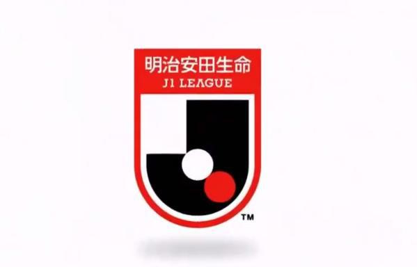 日媒：橫濱川崎亞冠半決賽，J聯(lián)賽包機沙特。