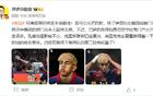 詹俊贊鄧弗里斯全場(chǎng)最佳，亞馬爾表現(xiàn)亮眼，期待下場(chǎng)對(duì)決！