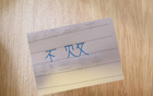 申花主帥全勝，俄隊(duì)滿分！四月賽事全勝除海港。
