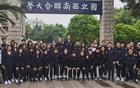 中國女籃集訓(xùn)，張子宇韓旭雙塔亮相！