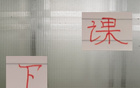 謝暉下課，申花教練轉(zhuǎn)型最佳。