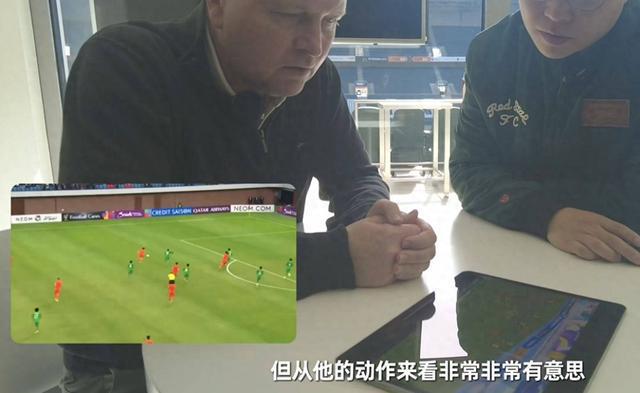 門興球探：王鈺棟潛力大，值得考察。