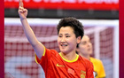 2025亞洲杯女五人制開幕，中國隊首戰(zhàn)3-1勝出。