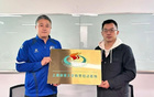 范志毅重返青訓，探索中國足球人才新模式