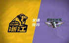 孫銘徽強(qiáng)勢，廣廈1-1扳平北京