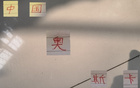 海港雙星共進(jìn)，奪冠需奧斯卡崛起