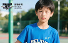 總決賽集結(jié)，北京必勝！決戰(zhàn)到底！