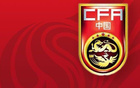 顏駿凌復(fù)出在望，國(guó)足教練組仍選他。
