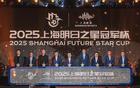 夏申青春，2025星戰(zhàn)巔峰再戰(zhàn)！