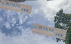馬萊萊申花轉(zhuǎn)大連，隊長之位誰更強。