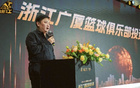 楊毅：廣廈求冠，新季寺廟祈福，比首鋼更需冠軍。