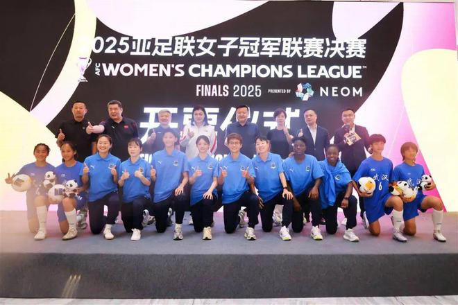 女足亞冠，武漢隊(duì)沖擊亞洲之巔，速來沌口觀戰(zhàn)！