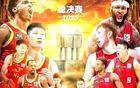北京首鋼原告轉(zhuǎn)被告，球迷喊打真打卻猶豫。