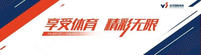亞冠半決賽對手周日到漢，胡志明女足實(shí)力強(qiáng)！
