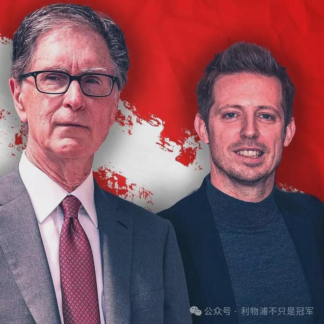 1.5億歐，維爾茨赴美尋資金。