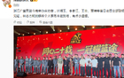 媒體人李春江、王非等出席廣廈慶功宴，林志杰缺席因事。