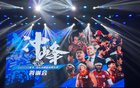 首鋼男籃謝幕宴，曾凡博亮點，許利民承諾重要
