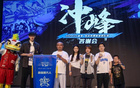 翟曉川：首鋼北汽，爭(zhēng)第一！