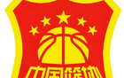 媒體人：籃協(xié)需自籌歸化球員費用，每年仍從CBA抽走億余資金。
