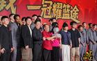 蘇群透露：球隊(duì)轉(zhuǎn)讓，兩禁賽教練入名人堂