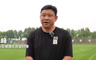 南京城總：中超最高，沖超計(jì)劃已定。