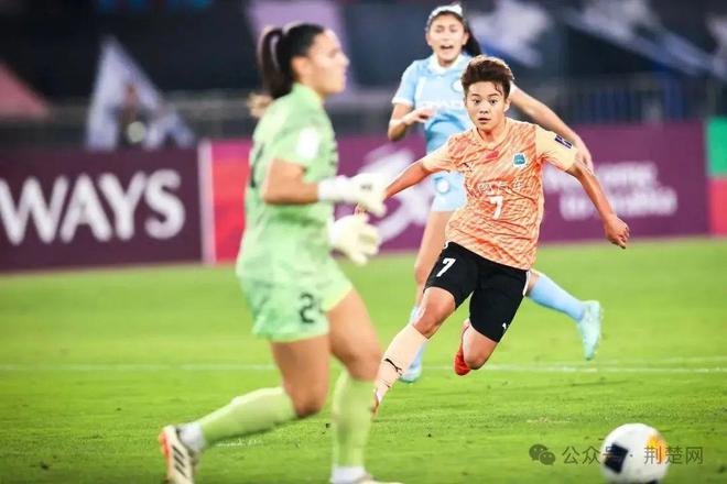 武漢女足勝出，開創(chuàng)歷史，奪得首屆女足亞冠！