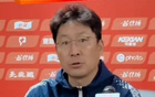 延邊主帥：戰(zhàn)術(shù)執(zhí)行到位，零封對(duì)手關(guān)鍵