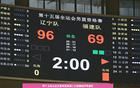 2戰(zhàn)56分27板，遼籃內(nèi)線大爆發(fā)，韓德君繼任者現(xiàn)身，2米15猛將！